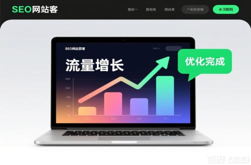 科尔沁左翼中旗抖音客资无上限？这些获客真相90%的人没搞懂